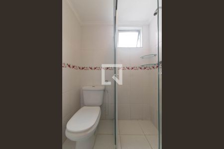 Apartamento para alugar com 55m², 2 quartos e 1 vagaBanheiro