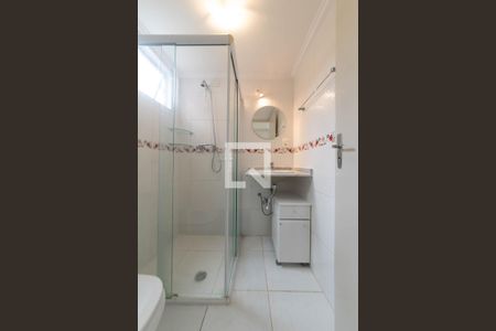 Apartamento para alugar com 55m², 2 quartos e 1 vagaBanheiro