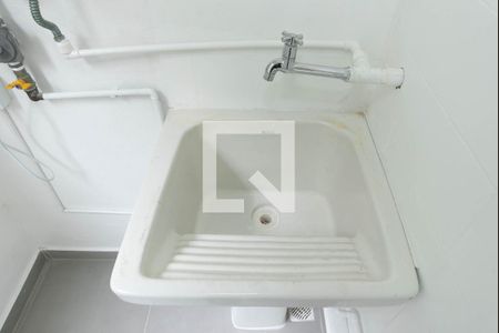Apartamento para alugar com 55m², 2 quartos e 1 vagaLavanderia