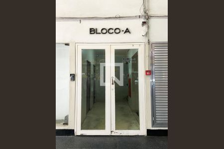 Studio à venda com 48m², 2 quartos e sem vaga Studio à venda com 48m², 2 quartos e sem vagaFachada do Prédio