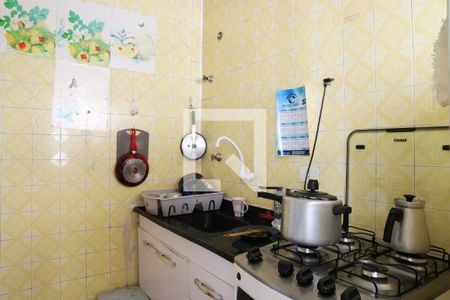 Studio à venda com 48m², 2 quartos e sem vaga Studio à venda com 48m², 2 quartos e sem vagaCozinha