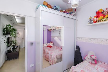 Quarto 1 de apartamento para alugar com 2 quartos, 60m² em Vila Margarida, São Paulo