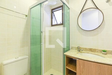 Apartamento para alugar com 61m², 2 quartos e 1 vagaBanheiro 2