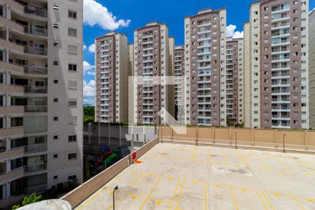 Vista - Quarto 1 de apartamento para alugar com 2 quartos, 50m² em Vila Lourdes, São Paulo