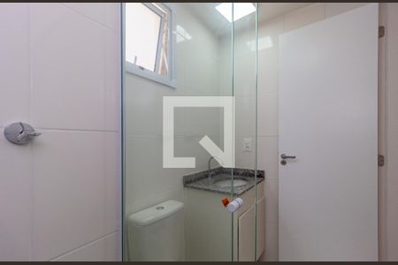Apartamento para alugar com 50m², 2 quartos e 1 vagaBanheiro - Suíte