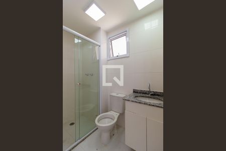 Apartamento para alugar com 50m², 2 quartos e 1 vagaBanheiro - Suíte