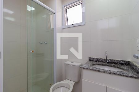 Apartamento para alugar com 50m², 2 quartos e 1 vagaBanheiro - Suíte