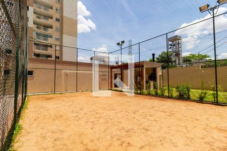 Apartamento para alugar com 50m², 2 quartos e 1 vagaQuadra