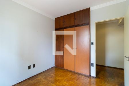 Apartamento à venda com 73m², 2 quartos e 1 vaga Apartamento à venda com 73m², 2 quartos e 1 vagaQuarto 2