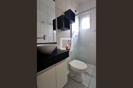 Apartamento à venda com 100m², 2 quartos e 2 vagasBanheiro do Quarto 2 - Suíte
