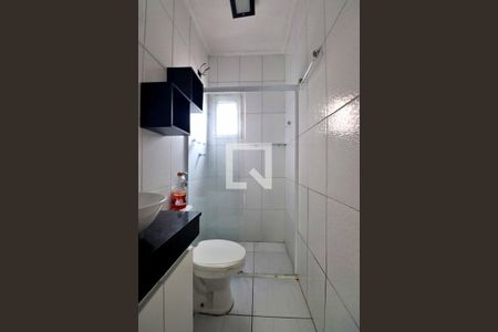 Apartamento à venda com 100m², 2 quartos e 2 vagasBanheiro do Quarto 2 - Suíte