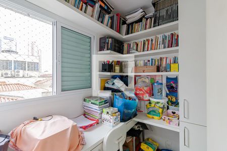 Apartamento à venda com 156m², 3 quartos e 3 vagasQuarto de Serviço