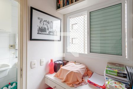 Apartamento à venda com 156m², 3 quartos e 3 vagasQuarto de Serviço