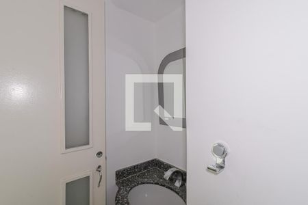 Apartamento para alugar com 100m², 2 quartos e 1 vaga Apartamento para alugar com 100m², 2 quartos e 1 vagaLavabo