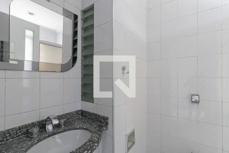 Apartamento para alugar com 100m², 2 quartos e 1 vaga Apartamento para alugar com 100m², 2 quartos e 1 vagaBanheiro da Suíte
