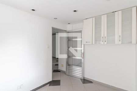 Apartamento para alugar com 100m², 2 quartos e 1 vaga Apartamento para alugar com 100m², 2 quartos e 1 vagaCopa