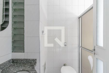 Apartamento para alugar com 100m², 2 quartos e 1 vaga Apartamento para alugar com 100m², 2 quartos e 1 vagaBanheiro da Suíte