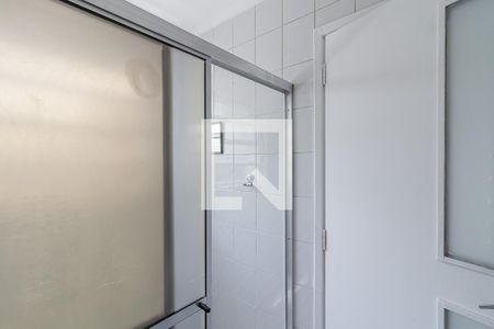 Apartamento para alugar com 100m², 2 quartos e 1 vaga Apartamento para alugar com 100m², 2 quartos e 1 vagaBanheiro da Suíte