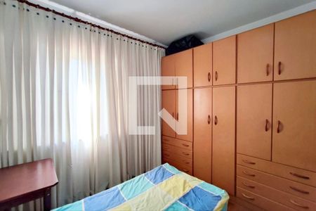 Casa à venda com 256m², 4 quartos e 3 vagasQuarto 1