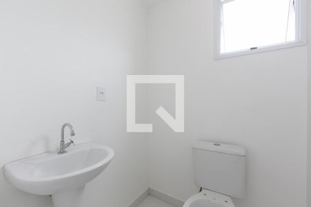 Apartamento para alugar com 48m², 2 quartos e 1 vagaBanheiro 