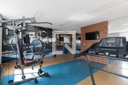 Apartamento para alugar com 48m², 2 quartos e 1 vagaAcademia