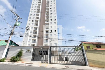 Apartamento para alugar com 48m², 2 quartos e 1 vagaFachada do Condomínio