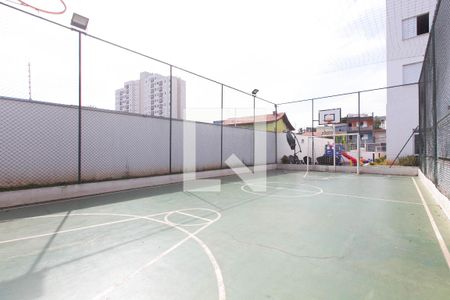 Apartamento para alugar com 48m², 2 quartos e 1 vagaQuadra Esportiva