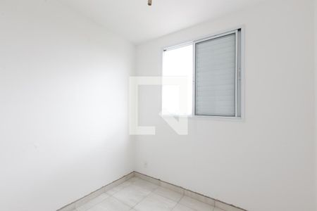 Apartamento para alugar com 48m², 2 quartos e 1 vagaQuarto 2 