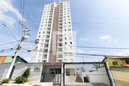 Apartamento para alugar com 48m², 2 quartos e 1 vagaFachada do Condomínio