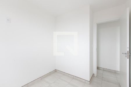 Apartamento para alugar com 48m², 2 quartos e 1 vagaQuarto 2 