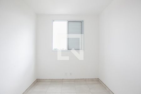 Apartamento para alugar com 48m², 2 quartos e 1 vagaQuarto 1 