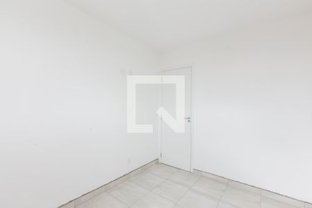 Apartamento para alugar com 48m², 2 quartos e 1 vagaQuarto 1 