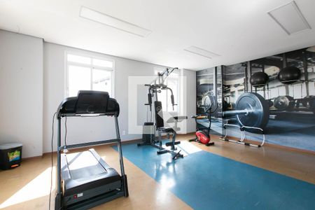 Apartamento para alugar com 48m², 2 quartos e 1 vagaAcademia