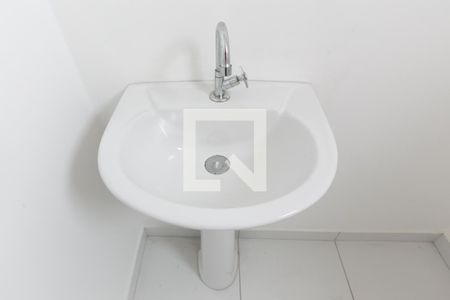 Apartamento para alugar com 48m², 2 quartos e 1 vagaDetalhe banheiro