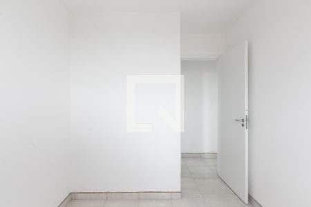 Apartamento para alugar com 48m², 2 quartos e 1 vagaQuarto 2 