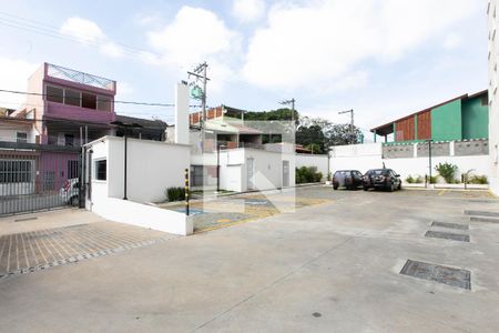 Apartamento para alugar com 48m², 2 quartos e 1 vagaEntrada do Condomínio