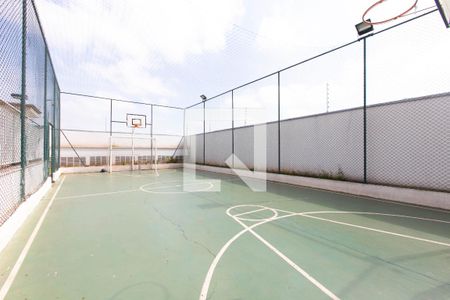 Apartamento para alugar com 48m², 2 quartos e 1 vagaQuadra Esportiva