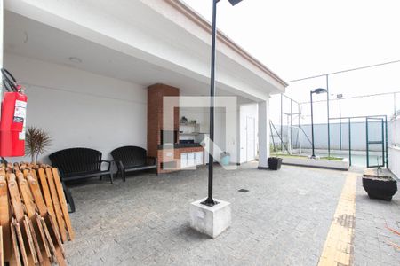 Apartamento para alugar com 48m², 2 quartos e 1 vagaÁrea comum - Churrasqueira