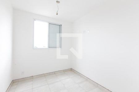 Apartamento para alugar com 48m², 2 quartos e 1 vagaQuarto 2 