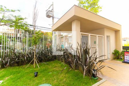 Apartamento para alugar com 33m², 2 quartos e sem vaga Apartamento para alugar com 33m², 2 quartos e sem vagaFachada