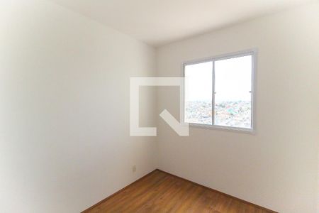 Apartamento para alugar com 33m², 2 quartos e sem vaga Apartamento para alugar com 33m², 2 quartos e sem vagaQuarto