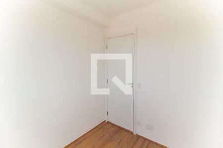 Apartamento para alugar com 33m², 2 quartos e sem vaga Apartamento para alugar com 33m², 2 quartos e sem vagaQuarto 2
