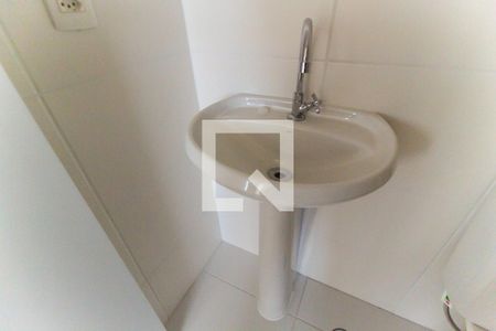 Apartamento para alugar com 33m², 2 quartos e sem vaga Apartamento para alugar com 33m², 2 quartos e sem vagaBanheiro