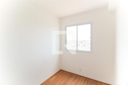 Apartamento para alugar com 33m², 2 quartos e sem vaga Apartamento para alugar com 33m², 2 quartos e sem vagaQuarto 2