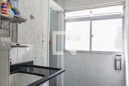 Apartamento para alugar com 64m², 1 quarto e sem vagaÁrea de Serviço