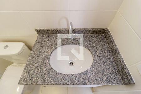 Apartamento para alugar com 34m², 2 quartos e sem vaga Apartamento para alugar com 34m², 2 quartos e sem vagaDetalhe - Banheiro