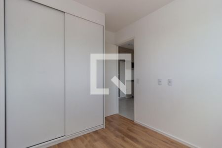 Apartamento para alugar com 34m², 2 quartos e sem vaga Apartamento para alugar com 34m², 2 quartos e sem vagaQuarto 1
