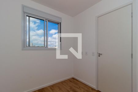 Apartamento para alugar com 34m², 2 quartos e sem vaga Apartamento para alugar com 34m², 2 quartos e sem vagaQuarto 2