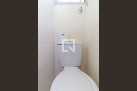 Apartamento à venda com 137m², 3 quartos e 2 vagasBanheiro de Serviço