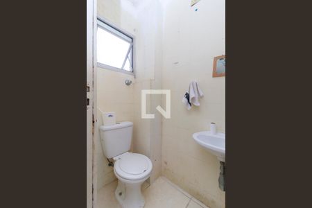 Apartamento à venda com 137m², 3 quartos e 2 vagasBanheiro de Serviço